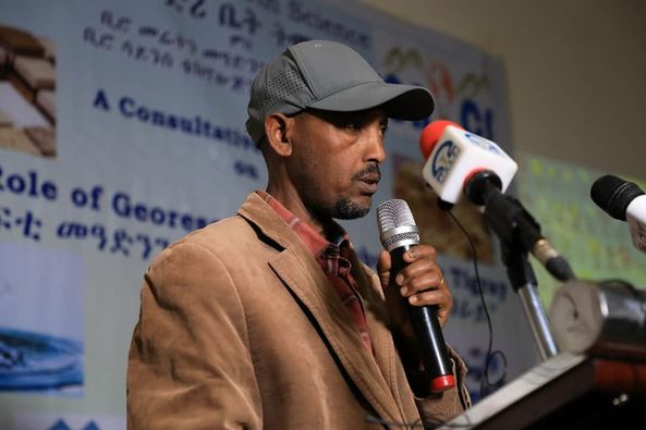  School of Earth Science, CNCS held a consultative meeting on the title &quot;The role of Georesources in Rebuilding Tigray&quot; in Zemarias Hotel.
