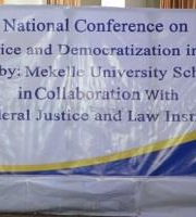 National Conference on Peace, Justice and democratization in Ethiopia has commenced at Planet Hotel,Mekelle . 