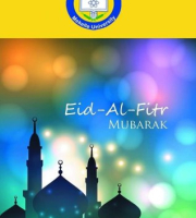 Mekelle University wishes to all Muslims a happy Eid Al-FITR!!