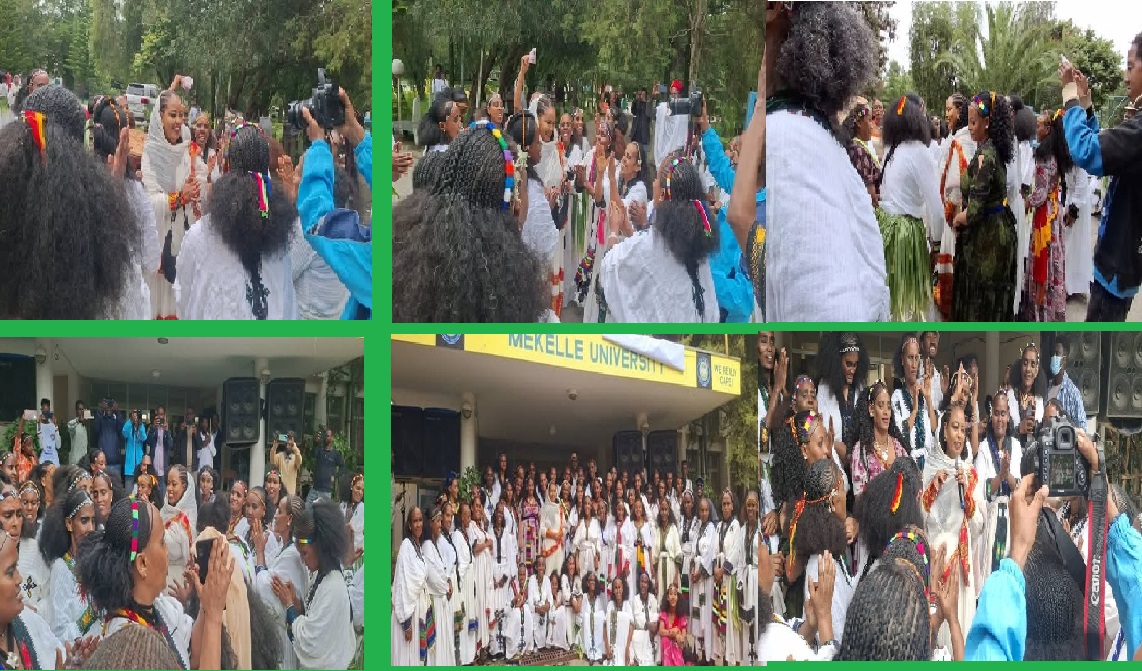 ashenda 2017